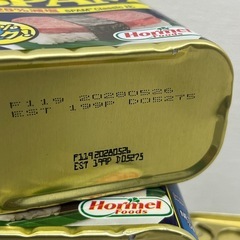 SPAM スパム ランチョンミート　25%減塩 レスソルト 340g×5缶セット 賞味期限2028/5/26　Z51-549734の画像