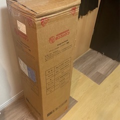 新品 セミダブルマットレス ポケットコイルの画像