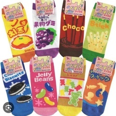 商品情報！の画像