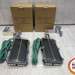 【未使用】ﾀﾞﾝﾚｯｸｽ STL-BAT-1 ﾁｭｰﾌﾞ用ｿｰﾗｰﾕﾆｯﾄｾｯﾄ【ハンズクラフト沖縄豊見城店】の画像