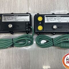 【未使用】ﾀﾞﾝﾚｯｸｽ STL-BAT-1 ﾁｭｰﾌﾞ用ｿｰﾗｰﾕﾆｯﾄｾｯﾄ【ハンズクラフト沖縄豊見城店】の画像