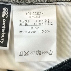 カンタベリー ラグビー 日本代表 プラクティス ピステ M R7520J CANTERBURYの画像