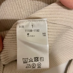 【CLANE】ハイネックリブニットトップスの画像