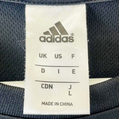 アディダス ラグビー ALL BLACKS オールブラックス PREPARE YOURSELF ドライシャツ L ADIDASの画像