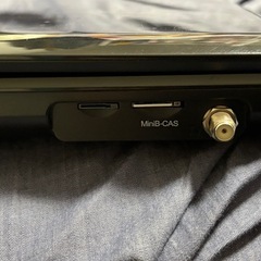 DVDプレーヤー テレビの画像