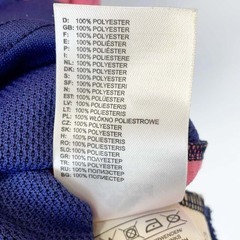 アディダス ラグビー Stade Francais Paris スタッド フランセ パリ ドライシャツ ジャージ M ADIDASの画像