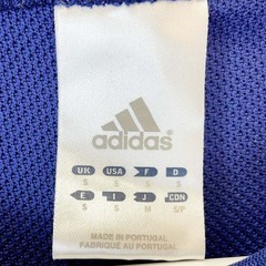 アディダス ラグビー Stade Francais Paris スタッド フランセ パリ ドライシャツ ジャージ M ADIDASの画像