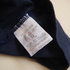 110cm ミキハウス　長袖　ロンTの画像