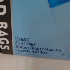 コストコ商品番号　1881606　カークランドシグネチャー フリーザーバッグ Lサイズ 192枚　A17310の画像