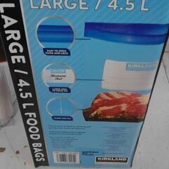 コストコ商品番号　1881606　カークランドシグネチャー フリーザーバッグ Lサイズ 192枚　A17310の画像