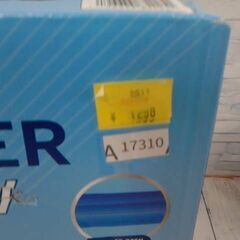 コストコ商品番号　1881606　カークランドシグネチャー フリーザーバッグ Lサイズ 192枚　A17310の画像