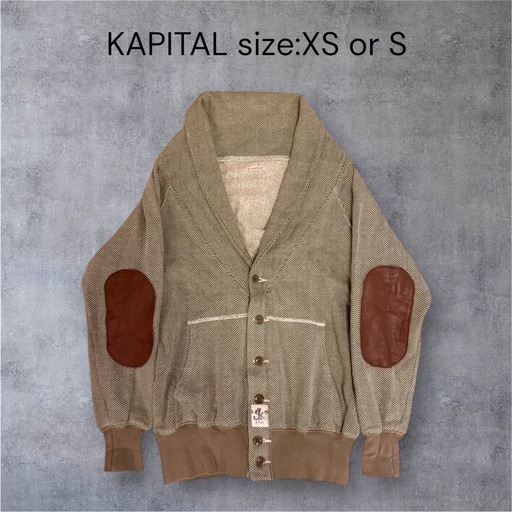 KAPITAL キャピタル コットン スウェット カーディガン XS相当