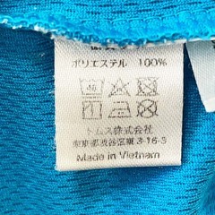 豊田自動織機シャトルズ愛知 ドライシャツ プラシャツ ジャージ #24の画像