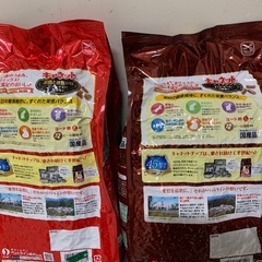 【引渡決定済】キャットフード 猫の餌の画像