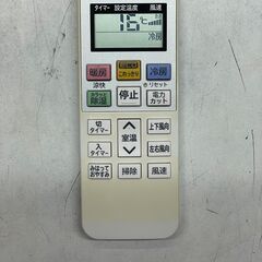 ☆HITACHI 日立 6畳用ルームエアコン 白くまくん RAS-HT22K 自動フィルタークリーニング 2020年製の画像