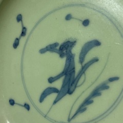 骨董品　中国磁器　大化年製　青磁 染付 コレクションの画像