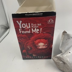 スカルパンダ　You Found Me! Moldy Muffinの画像