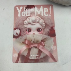 スカルパンダ　You Found Me! Moldy Muffinの画像