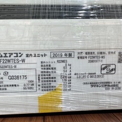 【6畳】エアコン実績多数！朝霞市　リサイクルショップ　ダイキン　2019年製　F22WTES-W　和光市　志木市　GM464の画像