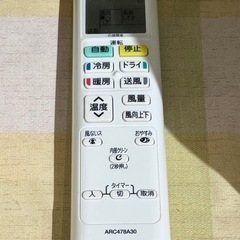 【6畳】エアコン実績多数！朝霞市　リサイクルショップ　ダイキン　2019年製　F22WTES-W　和光市　志木市　GM464の画像