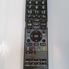 MAXZEN　ハイビジョンLED 液晶テレビ   TV　24インチ　2023年製　■近隣配送無料 買取GO‼　栄和店の画像