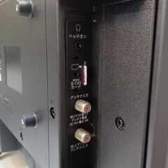 MAXZEN　ハイビジョンLED 液晶テレビ   TV　24インチ　2023年製　■近隣配送無料 買取GO‼　栄和店の画像