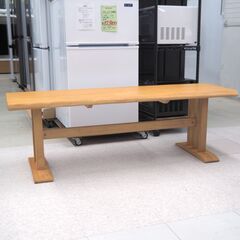 ベンチ　ニトリ　サザナミ　リユース品　価格　4,400円の画像