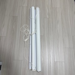 スクリーンカーテンの画像