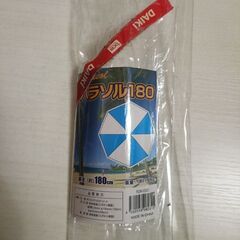 パラソル　アウトドア　バーベキューの画像