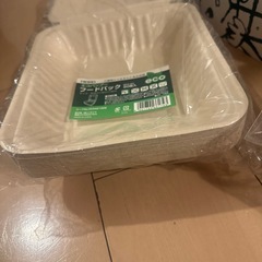 フードパック、ストローの画像