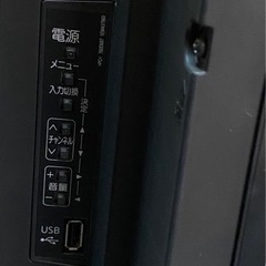 商談中　※　 TV MITSUBISHI 三菱　46インチ LCD-46MDR3 リモコンあり　2011年製　動作確認済みの画像