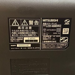 商談中　※　 TV MITSUBISHI 三菱　46インチ LCD-46MDR3 リモコンあり　2011年製　動作確認済みの画像