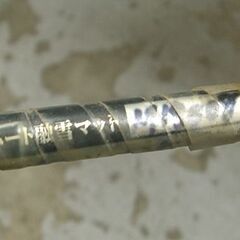 ハート融雪マット M15008 500×800×厚20mm 玄関用 転倒防止 凍結防止 スリップ防止 積雪 札幌市 白石店の画像