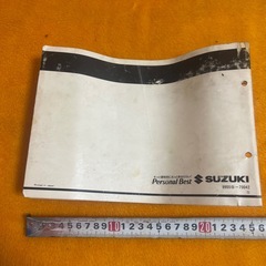 スズキ　カタナ　400 パーツカタログの画像