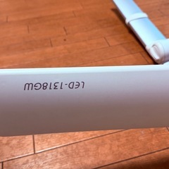 勉強ライトの画像