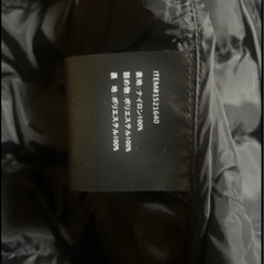 新品未使用 タグ付コストコベストUS L　(XL)防寒の画像