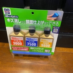 120アクリル水槽セット(写真追加分)の画像