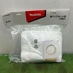 マキタ 集じん機アクセサリセット【野田愛宕店】【店頭取引限定】【未使用】管理番号：ITV87YUQ07VWの画像