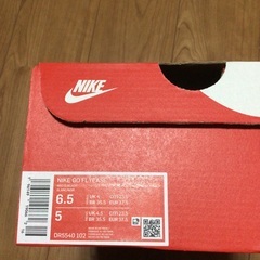 NIKEナイキ23、5cmの画像