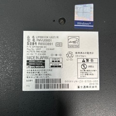 超軽量ノートパソコン　LIFEBOOK U Series FMVU09001 ディスプレイ割れ FUJITSU の画像