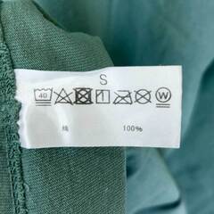 【未使用】Almond Surfboards & Design アーモンドサーフボードデザイン FINE SURFING EMB 半袖 Tシャツ S GRASS TS2110S ユニセックス USAコットンの画像