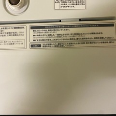 HAIER.洗濯機.2020年式の画像