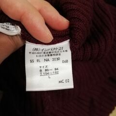 【お話中】ラルフローレン　ワインレッド七分丈セーターの画像