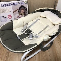 KATOJI ベビーラック　バウンサー　テーブル付きの画像