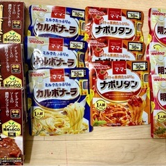 取引中-ラーメン、ジャム、パスタソース等の画像