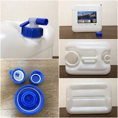 屋外用ウォッシャブルタンク WASH-N20L 半透明タイプ キャンプ用 コック付き 大口径キャップ仕様 岩谷マテリアル 災害対策用品 ポリタンクの画像