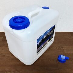 屋外用ウォッシャブルタンク WASH-N20L 半透明タイプ キャンプ用 コック付き 大口径キャップ仕様 岩谷マテリアル 災害対策用品 ポリタンクの画像