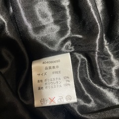 Bou Jeloud レース模様 長袖ワンピース、チェニックセット、フリーサイズの画像