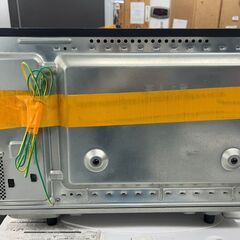 【リサイクルショップどりーむ鹿大前店】No.3316　オーブンレンジの画像