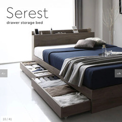 ベッドフレーム、ダブル、ダブルベッド、マットレス、収納付き、ほぼ新品の画像